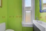2341 Lafayette Street - Photo 16