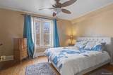 2341 Lafayette Street - Photo 18