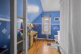 2341 Lafayette Street - Photo 21