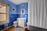 2341 Lafayette Street - Photo 22