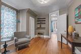 2341 Lafayette Street - Photo 25