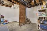 2341 Lafayette Street - Photo 28