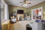 2341 Lafayette Street - Photo 5