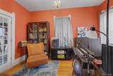 2341 Lafayette Street - Photo 9