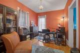 2341 Lafayette Street - Photo 10