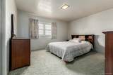 385 Sunset Drive - Photo 12