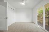 3220 Pontiac Street - Photo 20