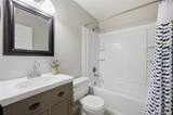 1811 Fundy Way - Photo 15