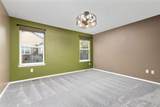 327 Fossil Drive - Photo 15