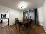 905 Hallam Avenue - Photo 16