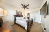162 Village Road - Photo 13