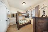 162 Village Road - Photo 24