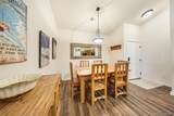 162 Village Road - Photo 7