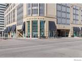 2001 Lincoln Street - Photo 2