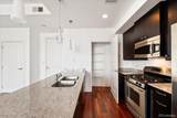 2001 Lincoln Street - Photo 11