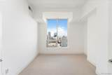 2001 Lincoln Street - Photo 18