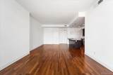 2001 Lincoln Street - Photo 6