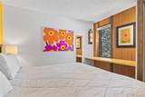 1140 Ski Hill Road - Photo 21