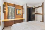 1140 Ski Hill Road - Photo 23