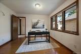 2618 Beech Circle - Photo 18