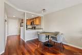 100 Park Avenue - Photo 11