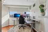 100 Park Avenue - Photo 15