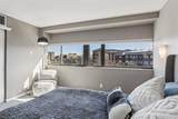 100 Park Avenue - Photo 17