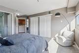 100 Park Avenue - Photo 19