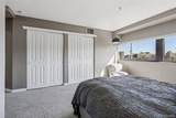 100 Park Avenue - Photo 21
