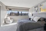 100 Park Avenue - Photo 22