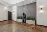 100 Park Avenue - Photo 27