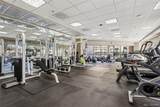 100 Park Avenue - Photo 28