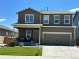 328 Maple Street - Photo 1