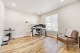 3966 Catawba Way - Photo 8
