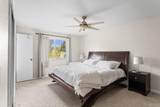 1560 Fairplay Way - Photo 14