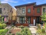67 Garfield Street - Photo 2