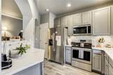 4572 Copeland Loop - Photo 17