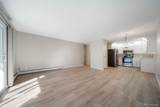3082 Wheeling Way - Photo 10