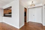 1551 Larimer Street - Photo 4