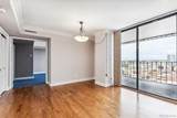 1551 Larimer Street - Photo 7