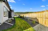 8258 Quail Street - Photo 28