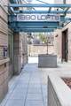 1890 Wynkoop Street - Photo 2