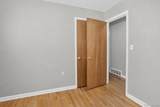 2940 Saratoga Avenue - Photo 21