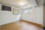 12023 Virginia Avenue - Photo 17