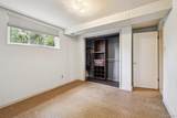 12023 Virginia Avenue - Photo 18