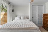 514 Lowell Boulevard - Photo 16