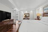 1777 Larimer Street - Photo 15