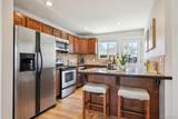 2285 Fulton Street - Photo 4