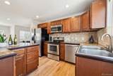 2285 Fulton Street - Photo 5