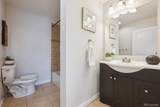 2285 Fulton Street - Photo 9